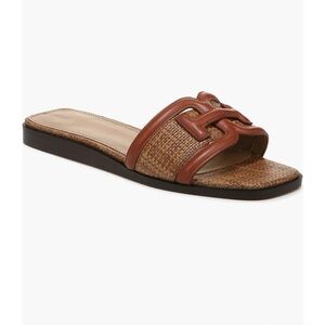 Sam Edelman Irina Slide Sandals Size 12 - Cognac - NWT